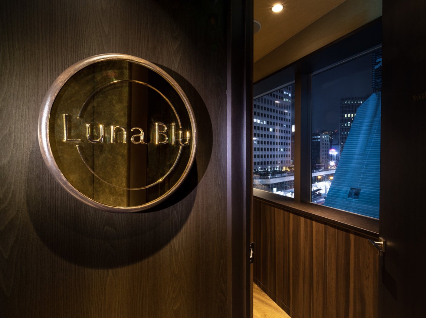 Luna Bluの写真 5