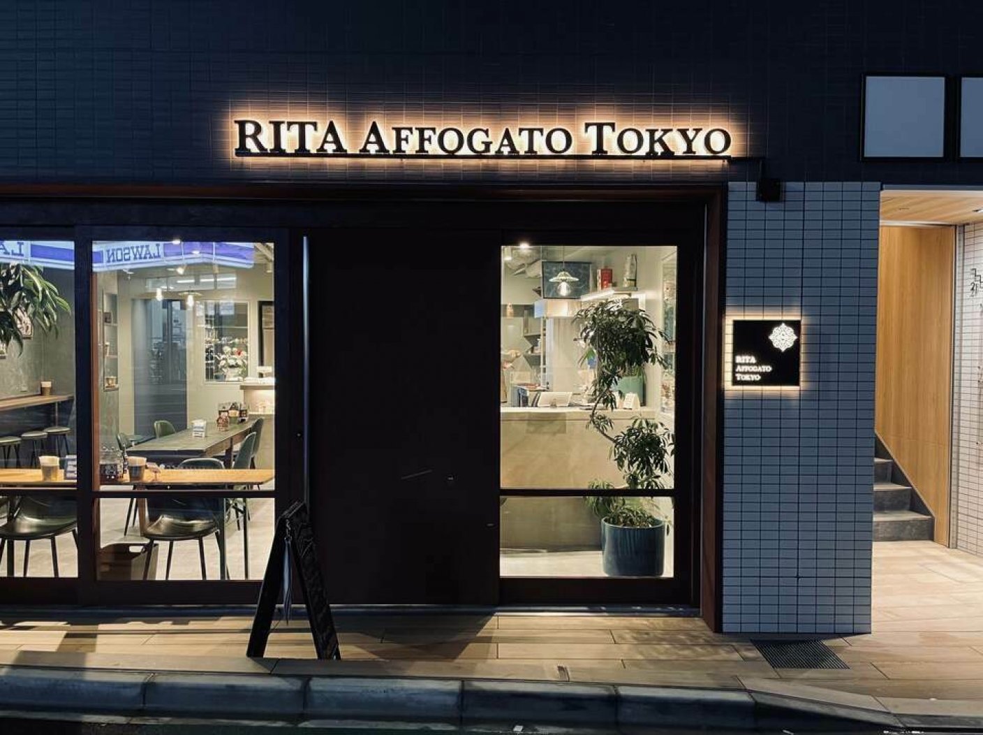 RITA Affogato Tokyoの写真 3