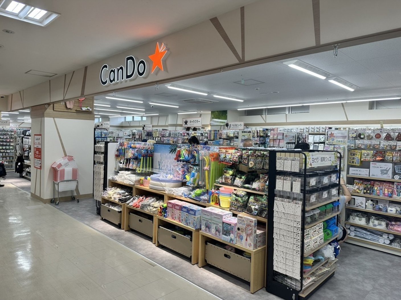 Can★Do　南福岡店の写真 2
