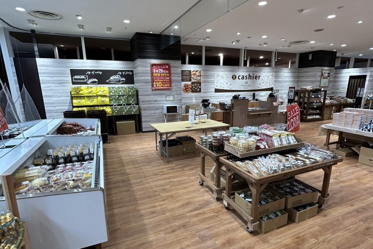 わくわく広場　ミ・ナーラ店の写真 2