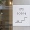 scéneの写真 5