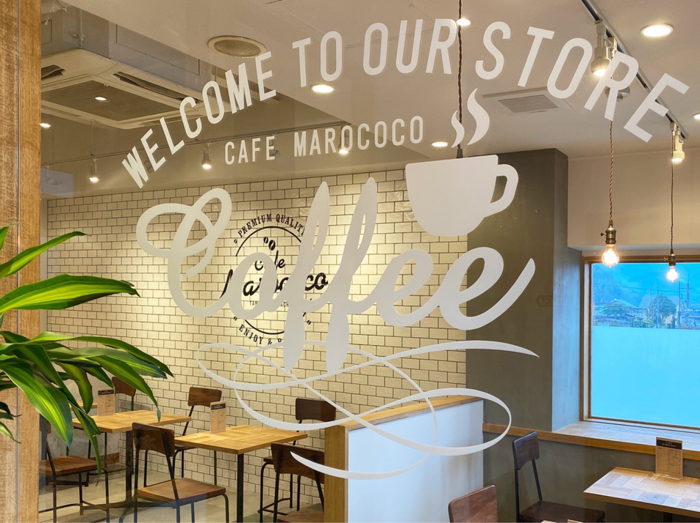 CAFE　MAROCOCOの写真 3