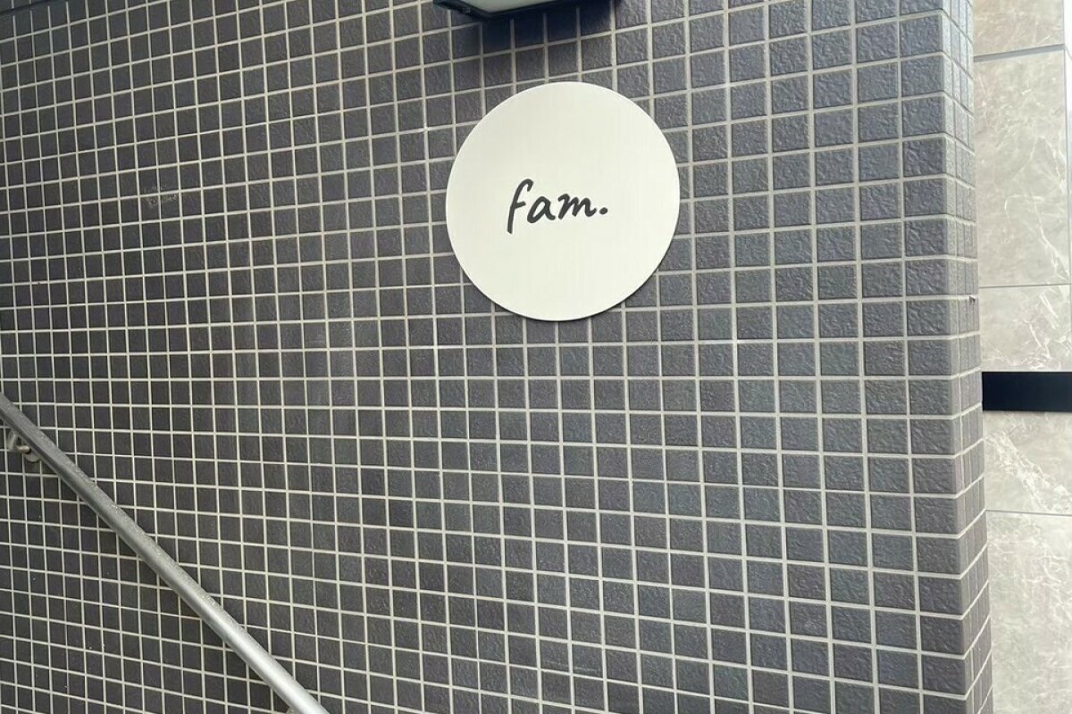 ヘアサロン　fam.の写真 2