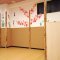 木の保育園　３の写真 1