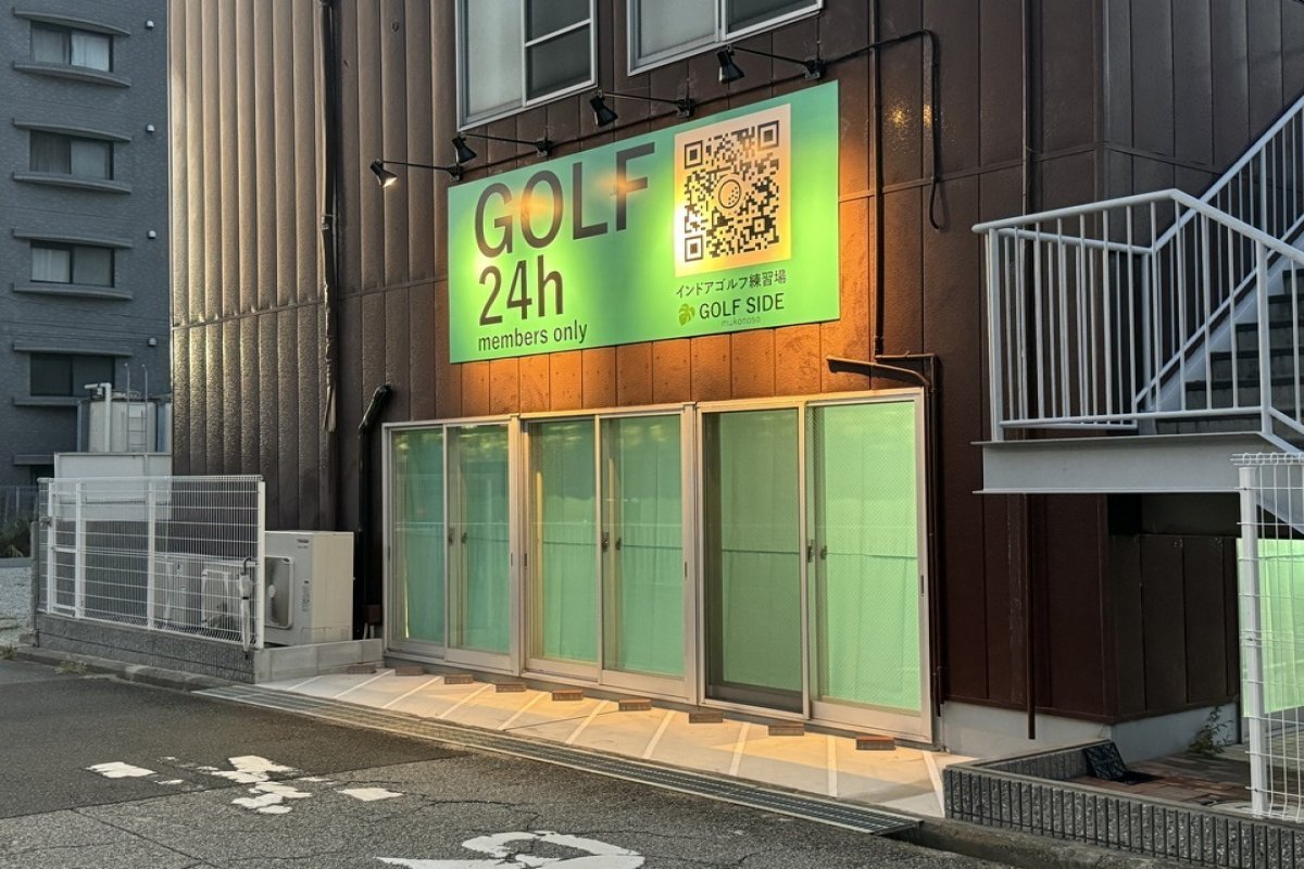 GOLFSIDEの写真 4