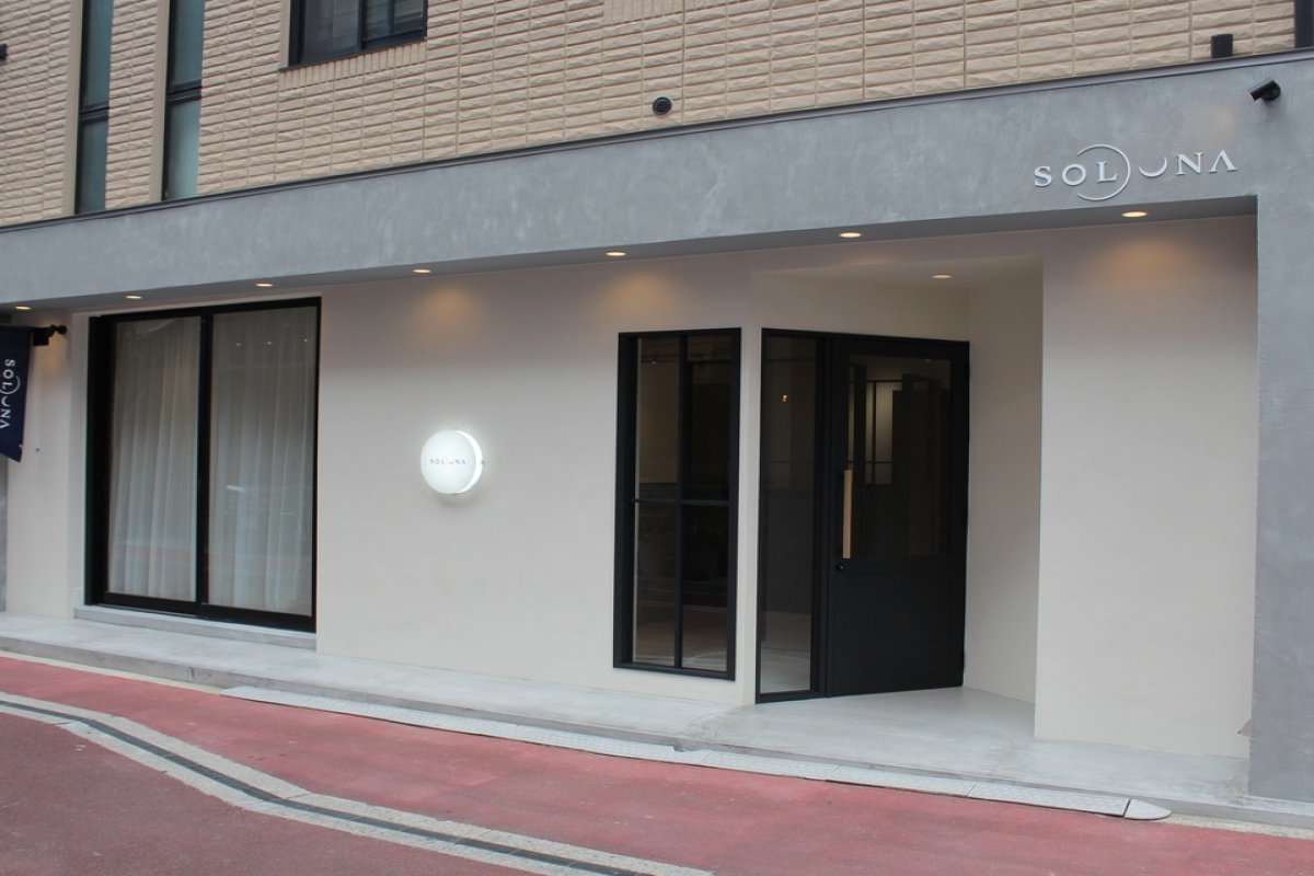 SOLUNAの写真 3