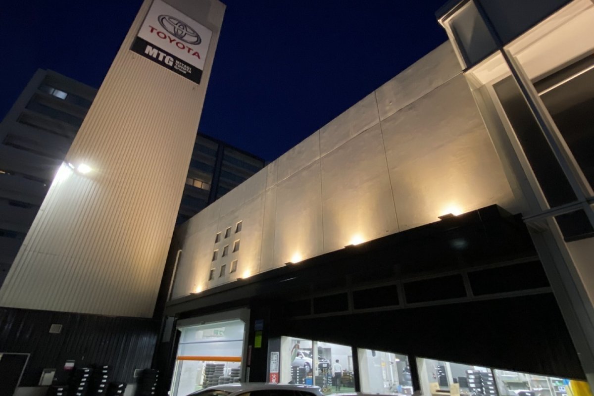 MTG仙台広瀬通改装工事の写真 12