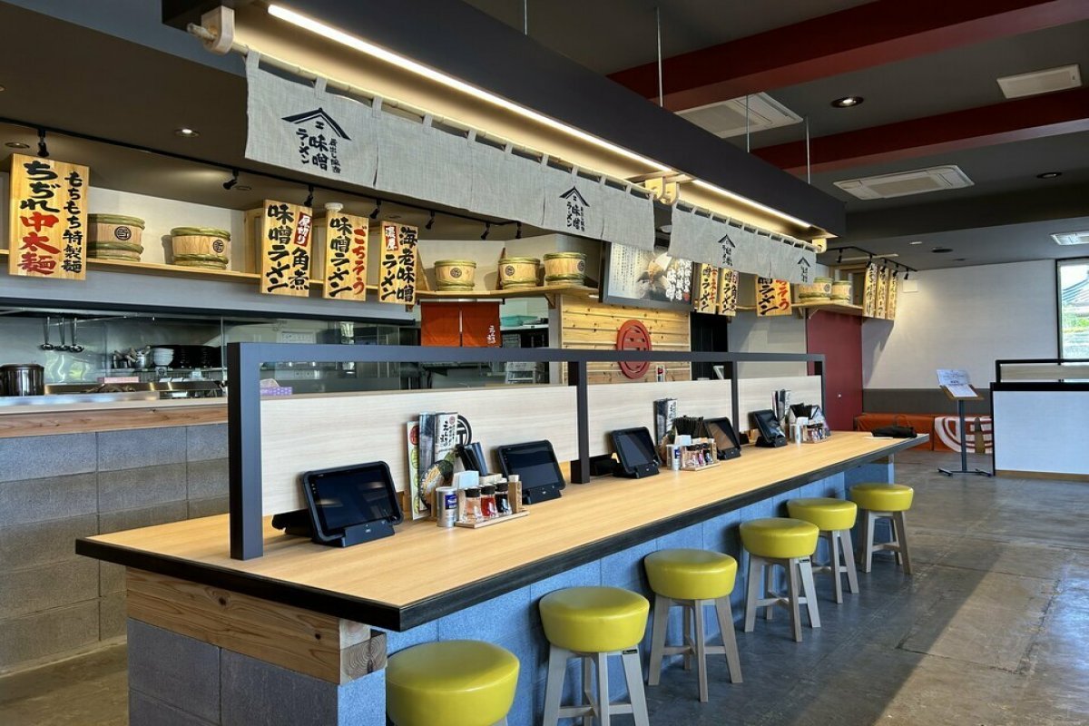 蔵出し醸造味噌ラーメンえんまる泉店の写真 6
