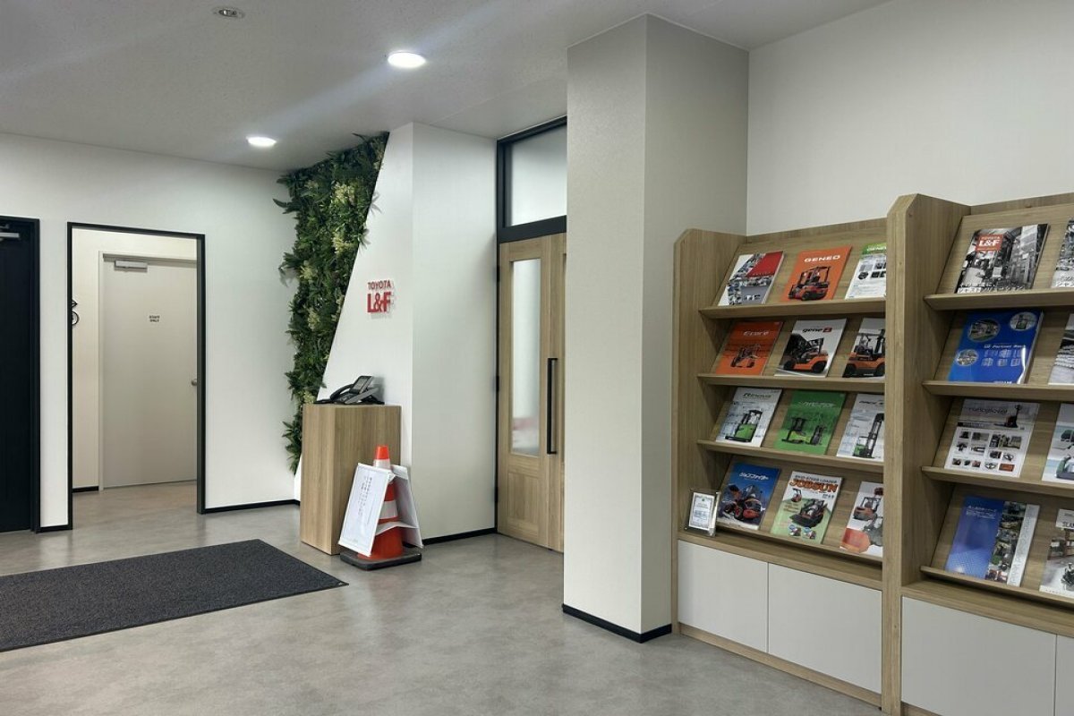 トヨタL&F宮城仙台営業所の写真 2