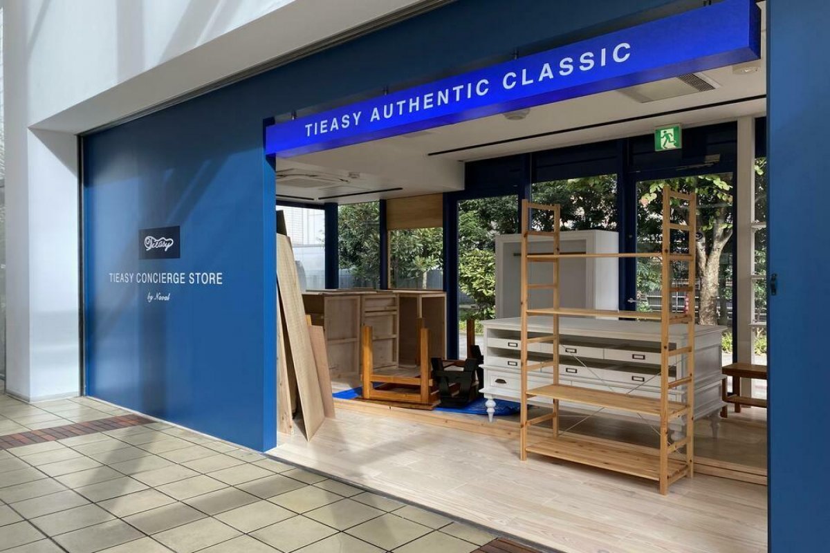 tieasy concierge store sendaiの写真 4