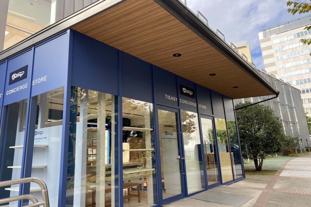 tieasy concierge store sendaiの写真 1