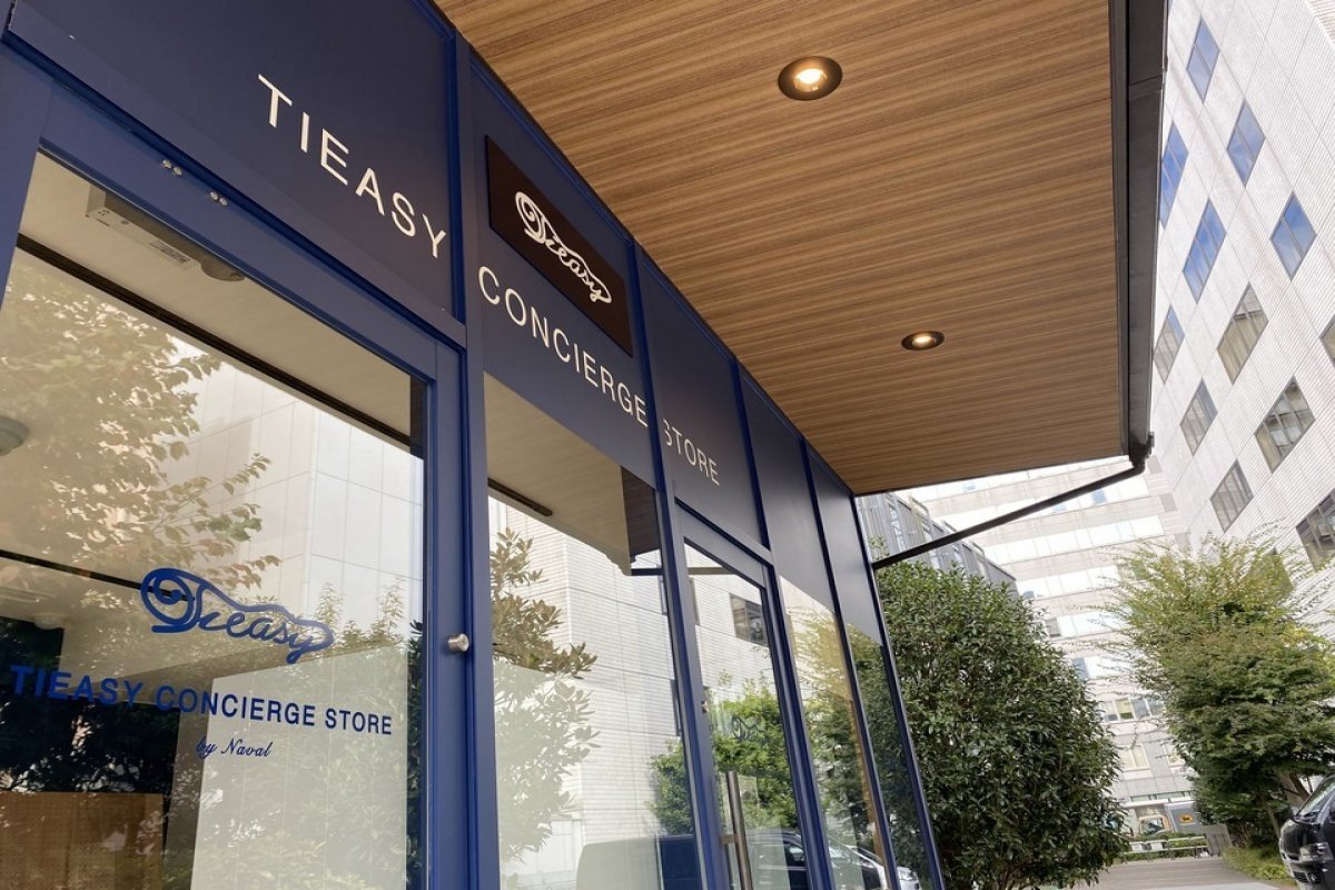 tieasy concierge store sendaiの写真 2
