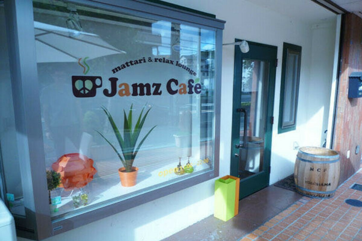 Jamz Cafeの写真 2