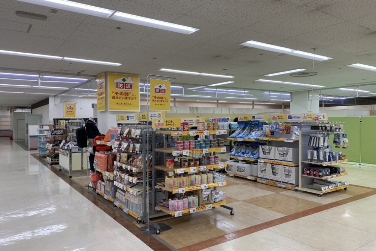 Can★Do　新名張店　移設・原状回復工事の写真 3
