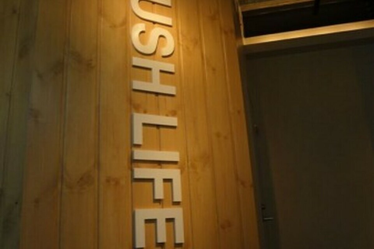 Lush Lifeの写真 3