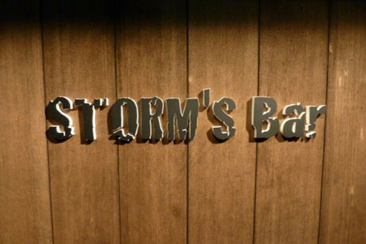 STORM'S Barの写真 3