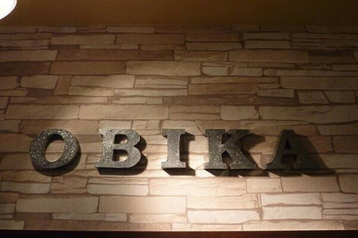 Pizzeria OBIKAの写真 3