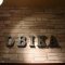 Pizzeria OBIKAの写真 3