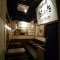 はらへった 日本橋茅場町の写真 2