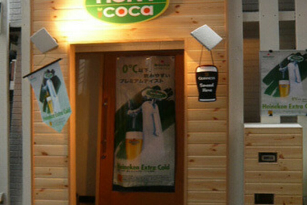 HONA icocaの写真 2