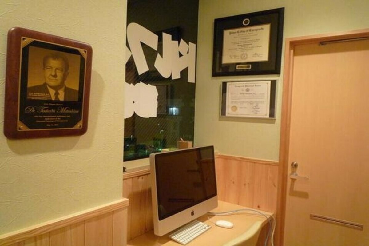 鎌倉ドクタードルフィン診療所の写真 2