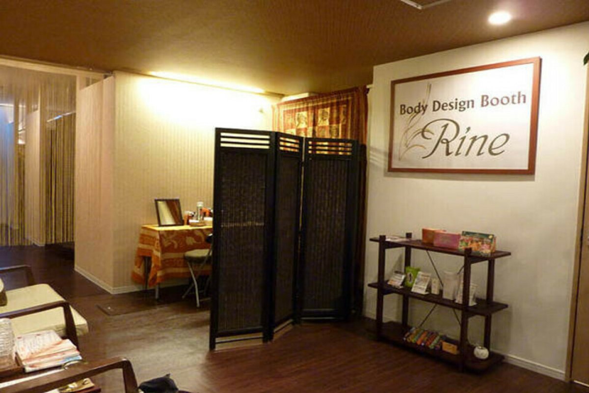 Body Design Booth Rineの写真 2