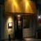 Cucina Italiana VERDEの写真 2