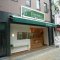 floresta 高円寺店の写真 2