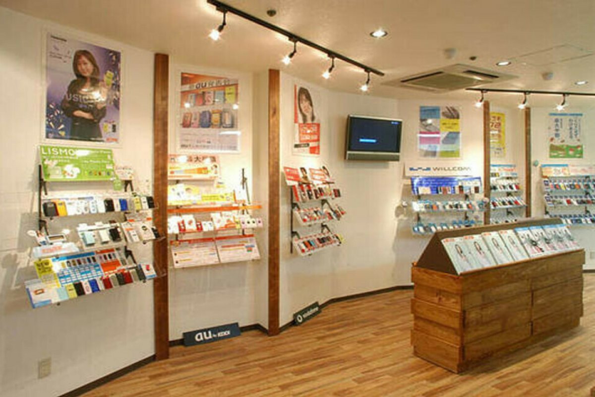 Big WAVEの写真 2