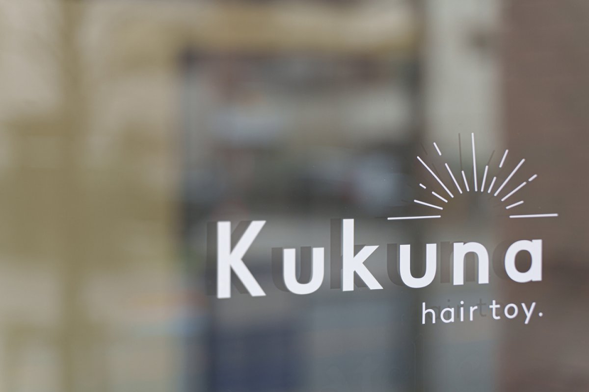 Kukuna hair toy.の写真 4