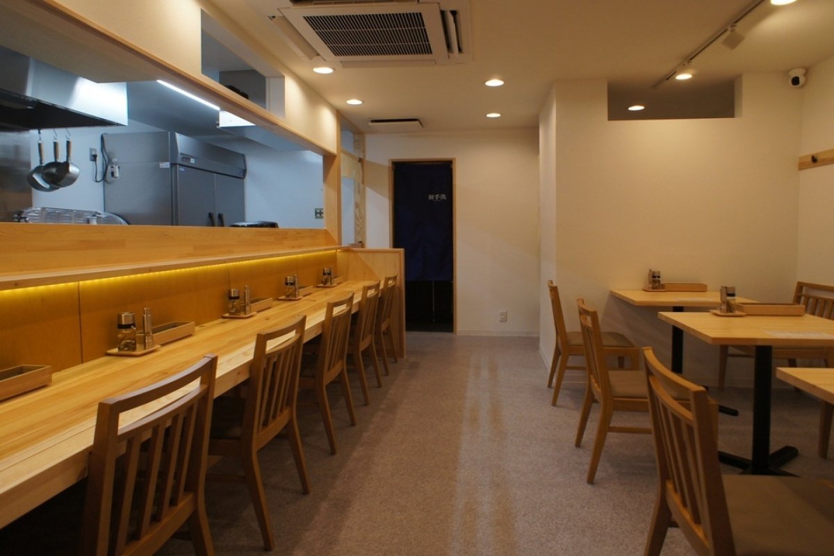 らぁ麺　秀登の写真 1