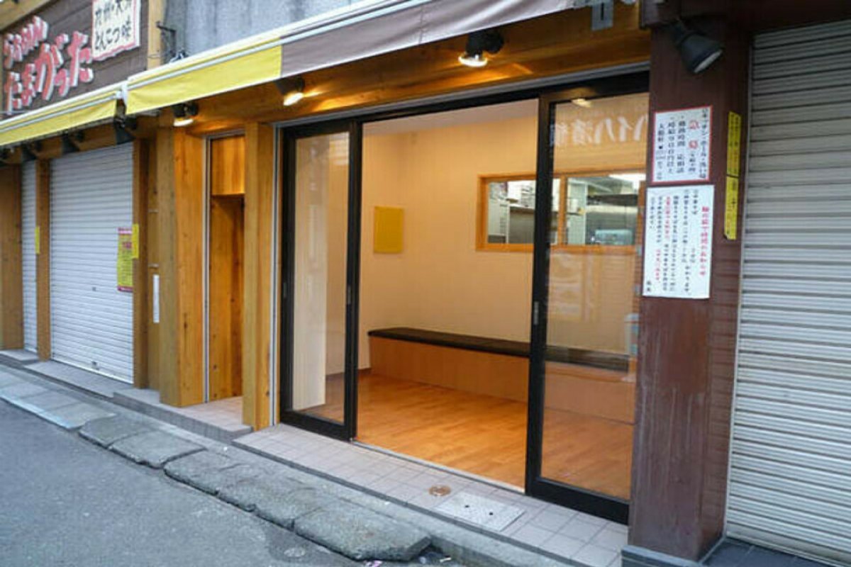 たまがった セントラルキッチン＆ウェイティングルームの写真 5