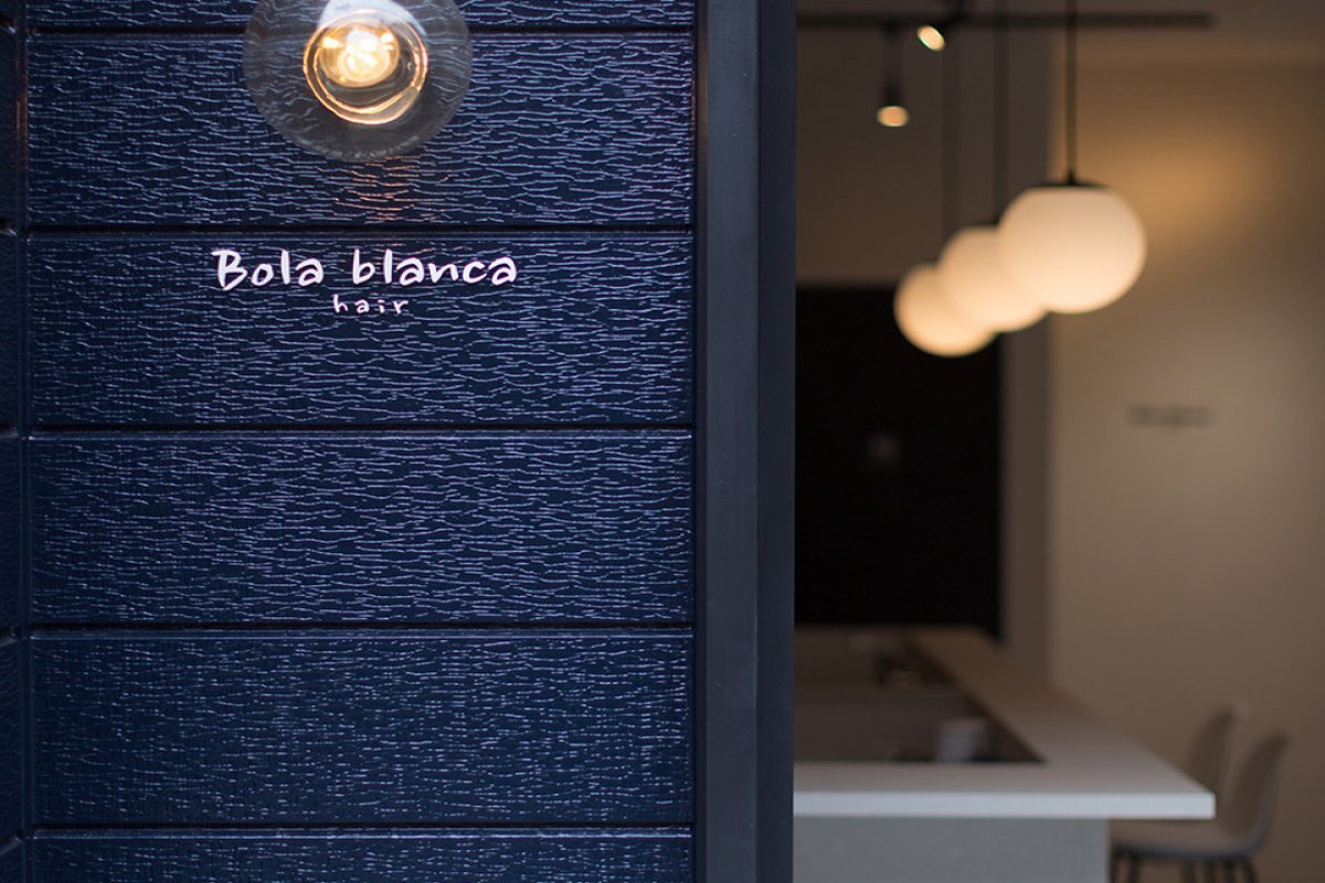 Bola blanceの写真 4