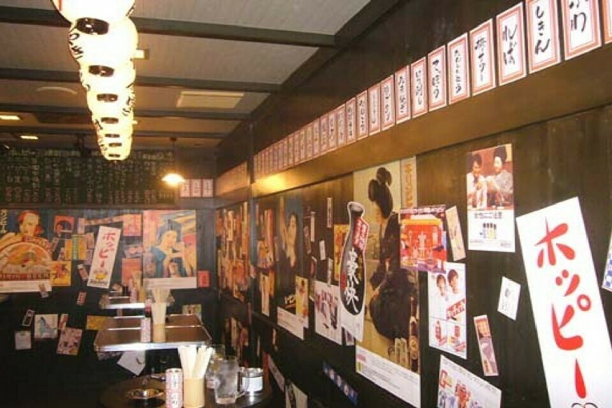 大黒ホルモン 桜木町店の写真 1