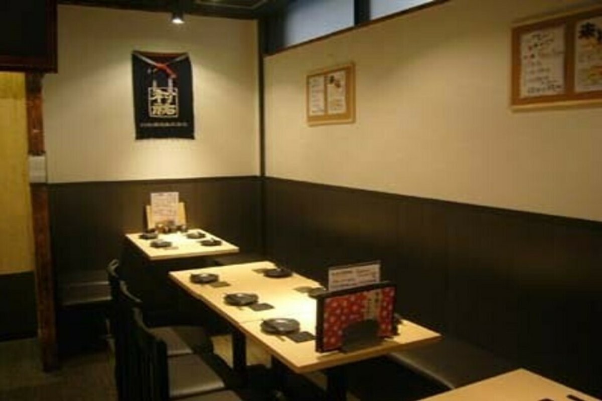 文次郎 東神奈川店の写真 2