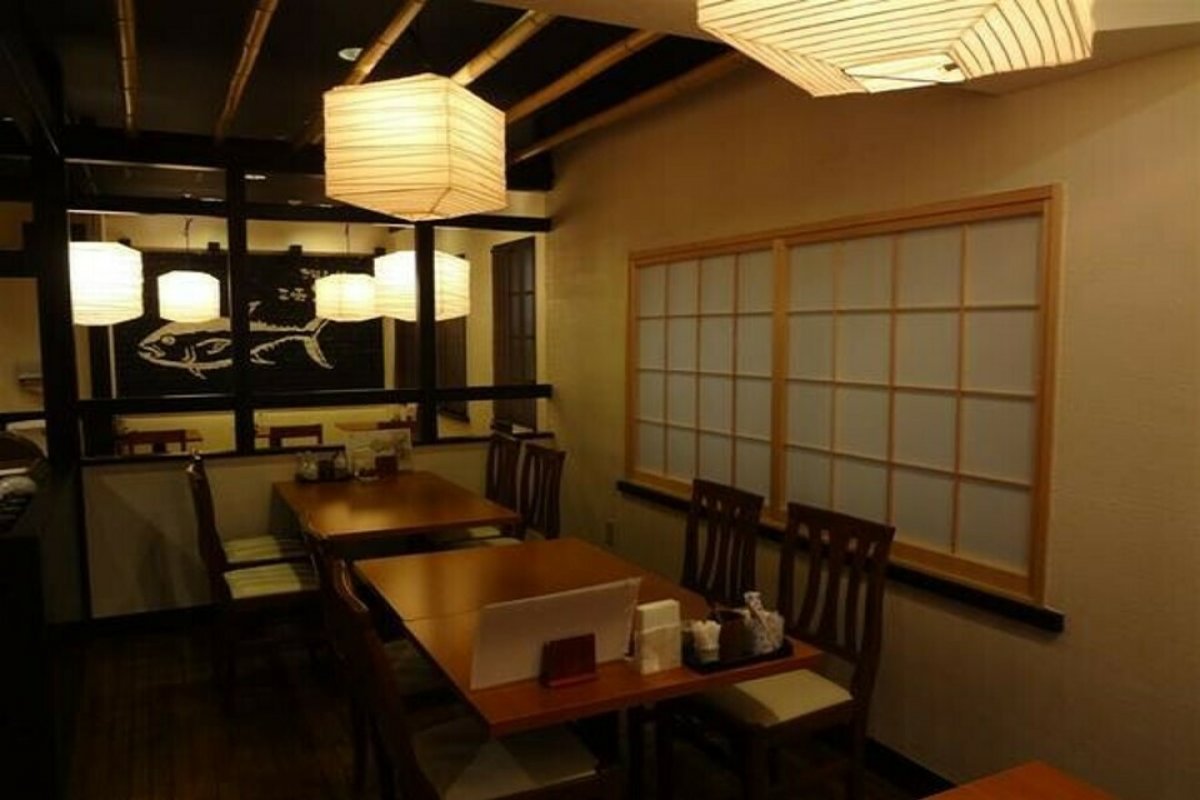 ごはん処 三崎まぐろ屋の写真 2
