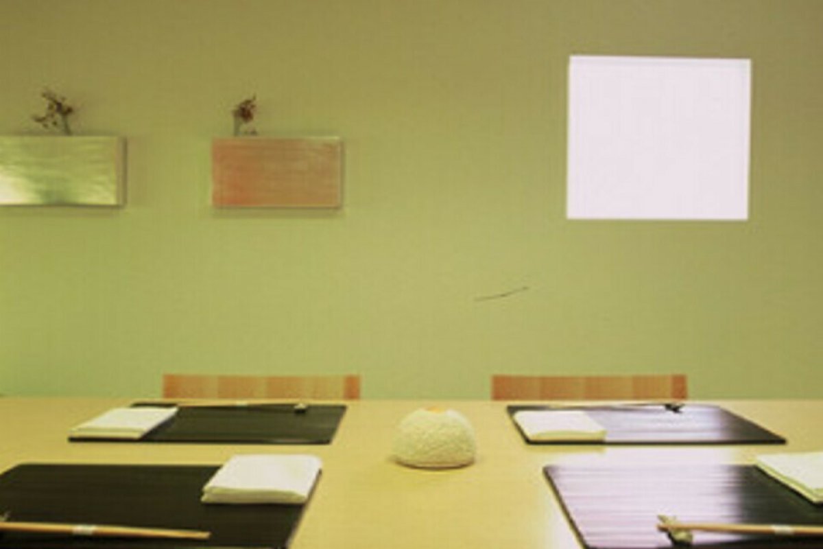 かんだの写真 2