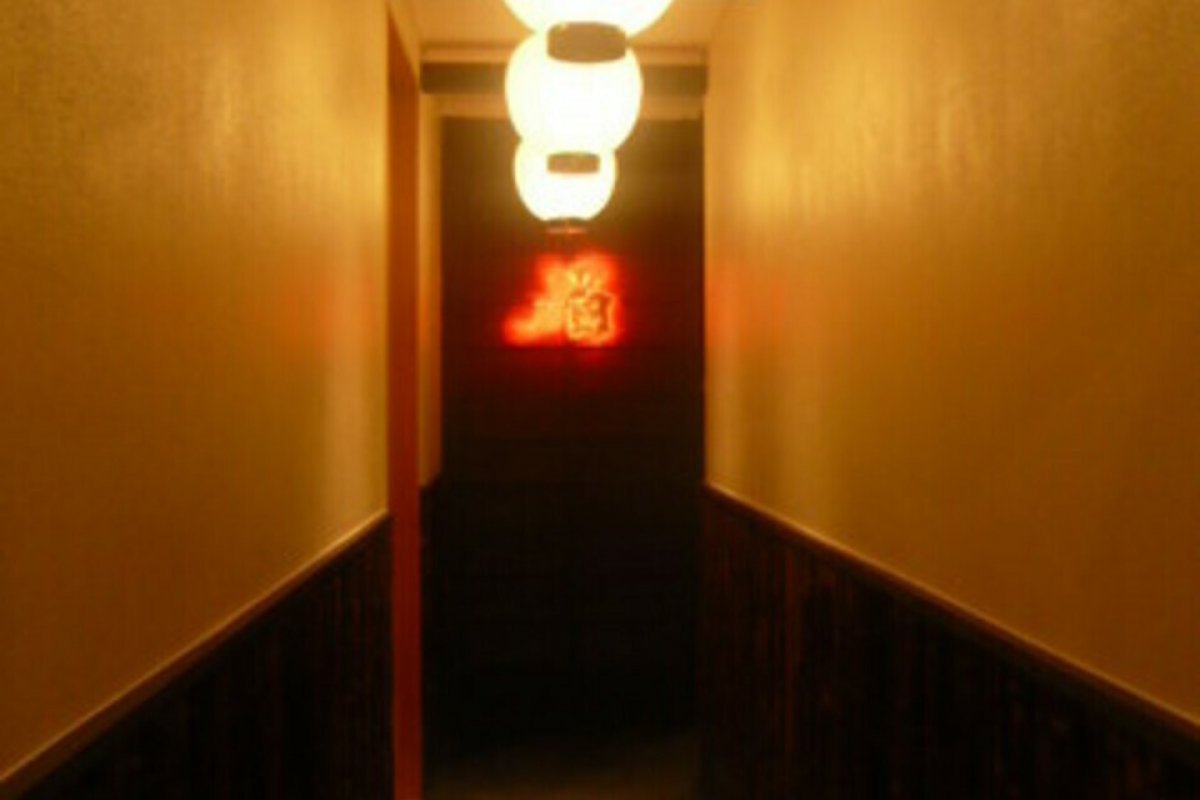 炭火焼鳥 焔の写真 4