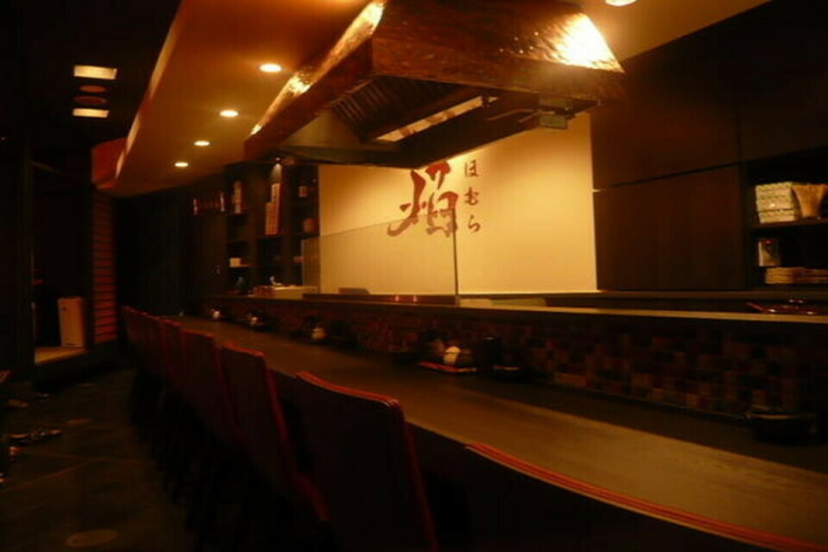 炭火焼鳥 焔の写真 5