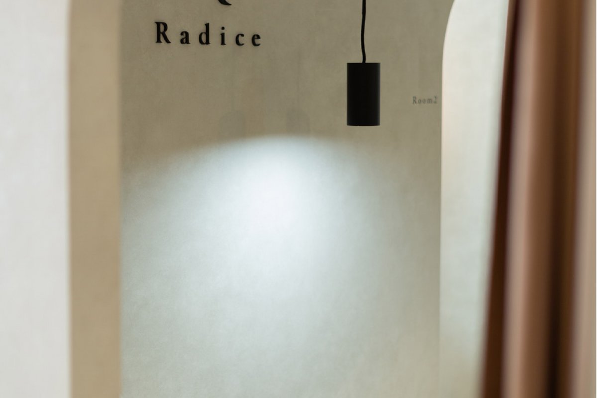 Radiceの写真 5