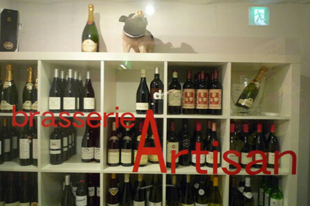 Brasserie Artisanの写真 2