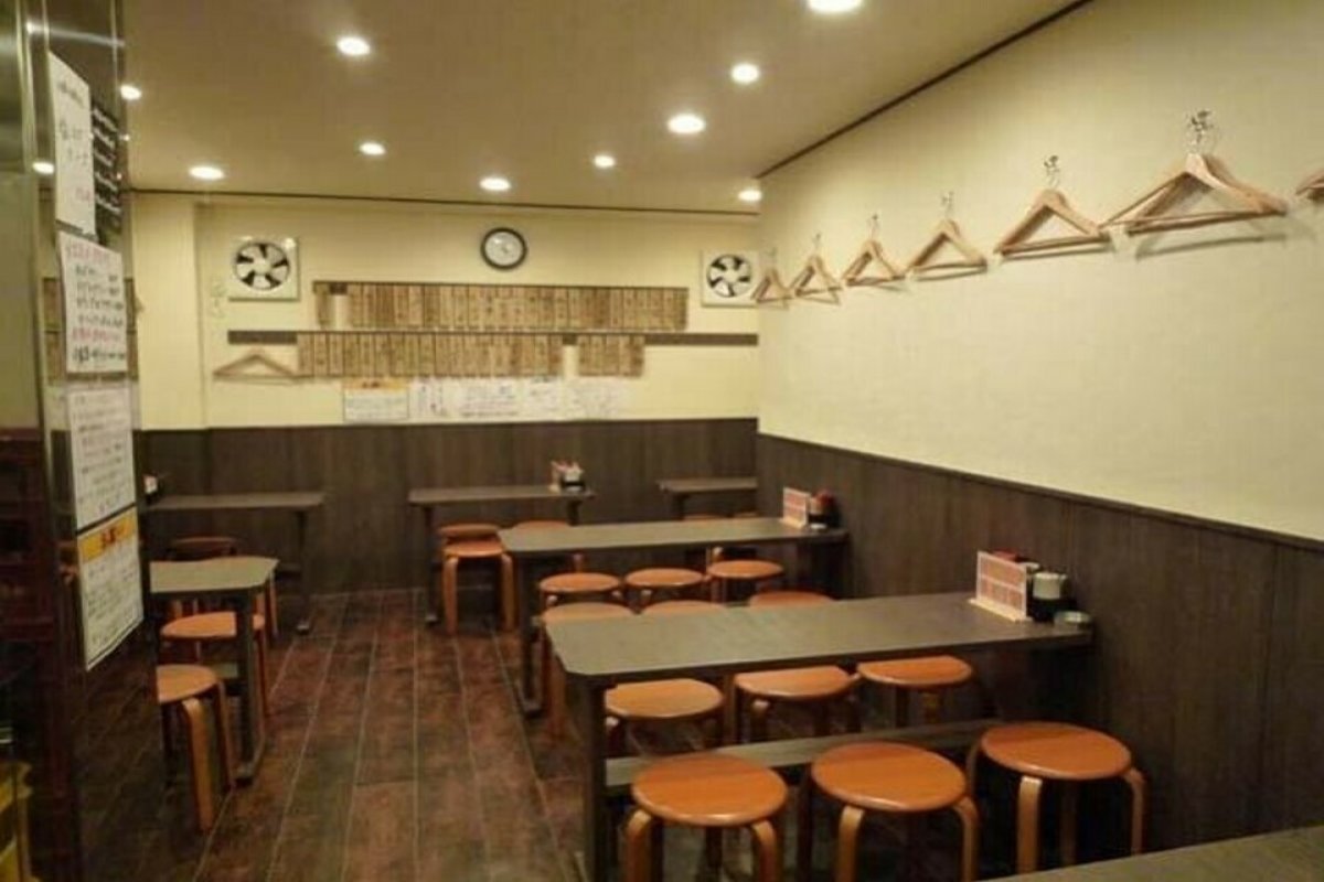 もつしげ 吉野町店の写真 1