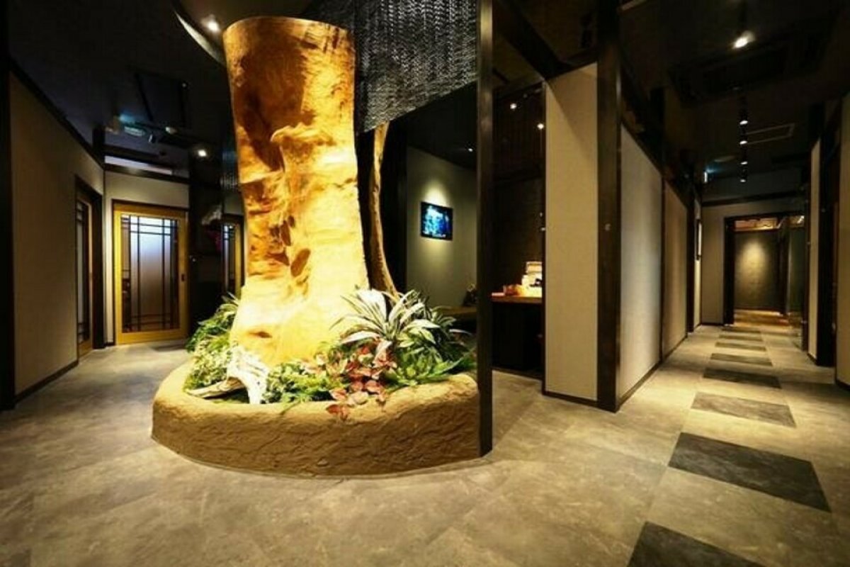 すっとこどっこいJR新杉田店の写真 1