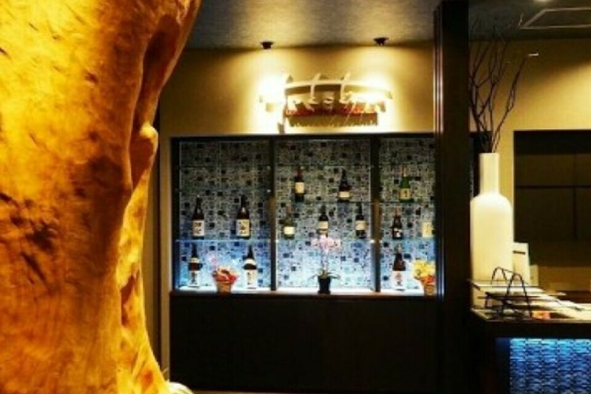 すっとこどっこいJR新杉田店の写真 2