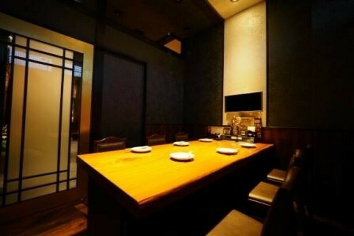 すっとこどっこいJR新杉田店の写真 4