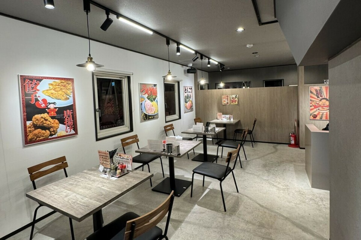 ラーメンビッグ仙台郡山店の写真 2