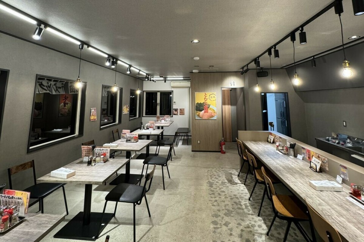 ラーメンビッグ仙台郡山店の写真 1