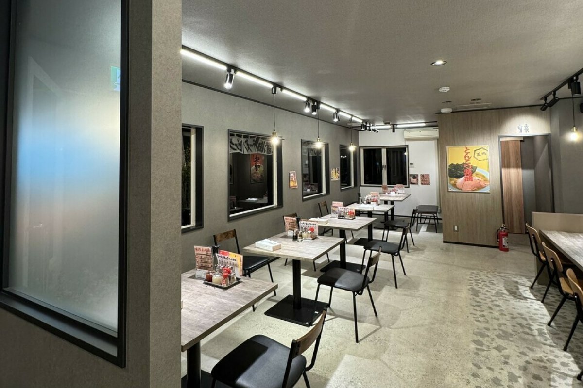 ラーメンビッグ仙台郡山店の写真 3