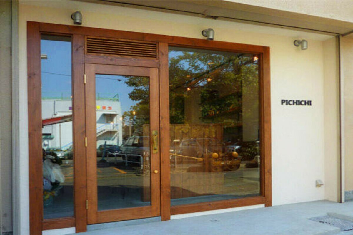 Wine Bar PICHICHIの写真 2