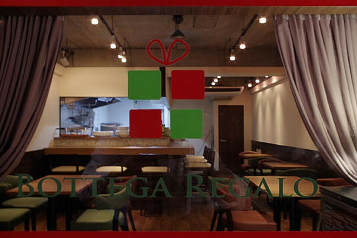 BOTTEGA REGALOの写真 3